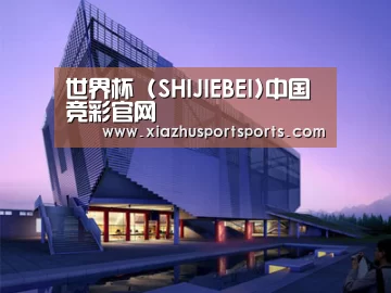 案例展示六(图1)