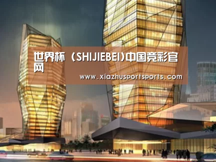 案例展示三(图1) 案例展示三(图1)