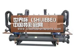 产品名称七(图1)