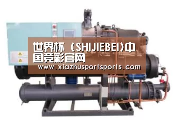 产品名称四(图1) 产品名称四(图1)