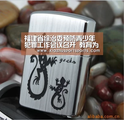 世界杯下注