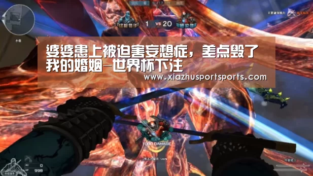 世界杯下注官网