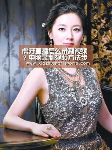 世界杯买球