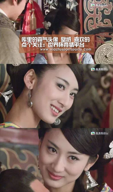 库里的霸气头像 壁纸 喜欢的点个关注:世界杯竞猜平台(图1) 世界杯下注