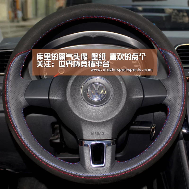 库里的霸气头像 壁纸 喜欢的点个关注:世界杯竞猜平台(图2) 世界杯买球